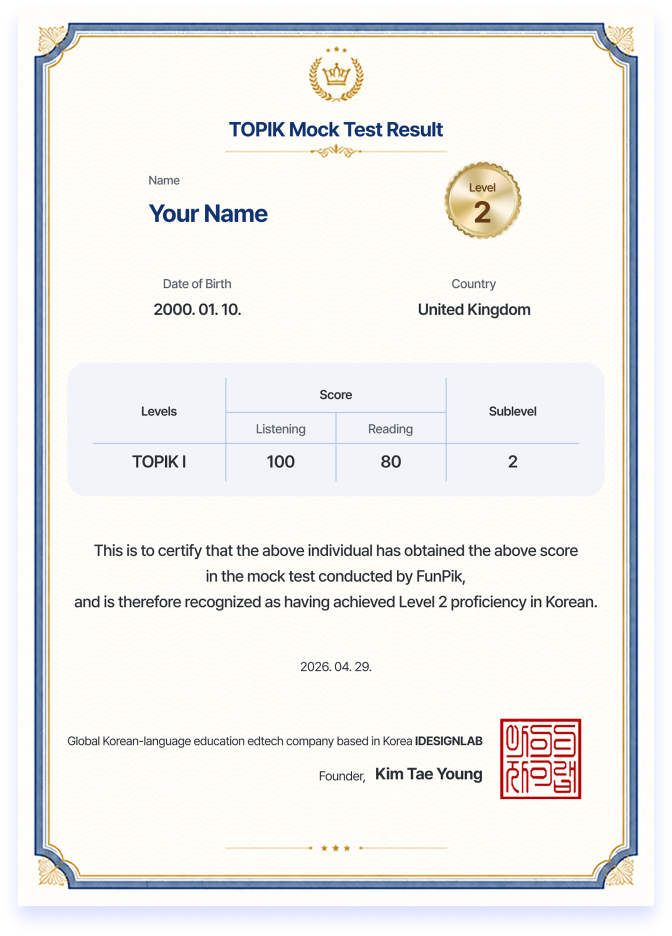 TOPIK mock result preview